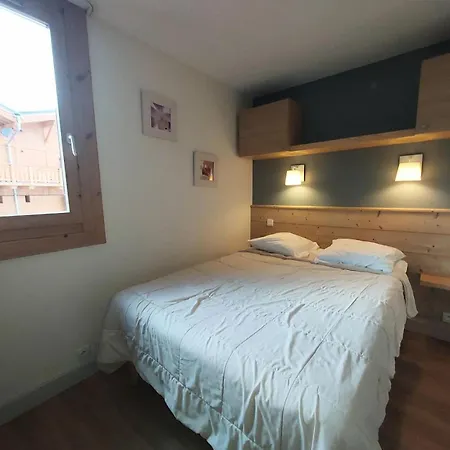 Ellebore - Ellebore N°512 Mae-4043 Διαμέρισμα La Plagne-Tarentaise